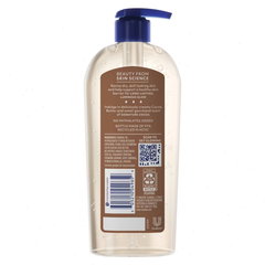 Vaseline Body Gel Oil Cocoa Radiant Pump - 12 fl oz: Moisturizing, Whole Body, For Dry Skin, Scented